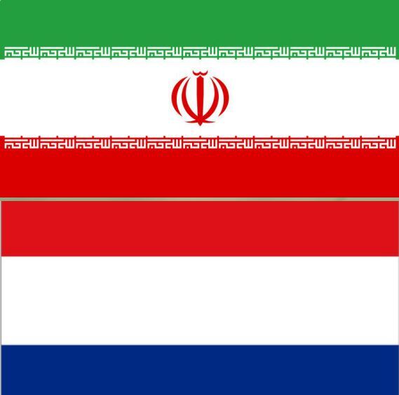 هلند سفیر خود در تهران را فراخواند
