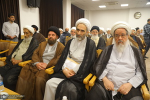 آیین رونمایم رونمایی از درگاه جامع فقه معاصر