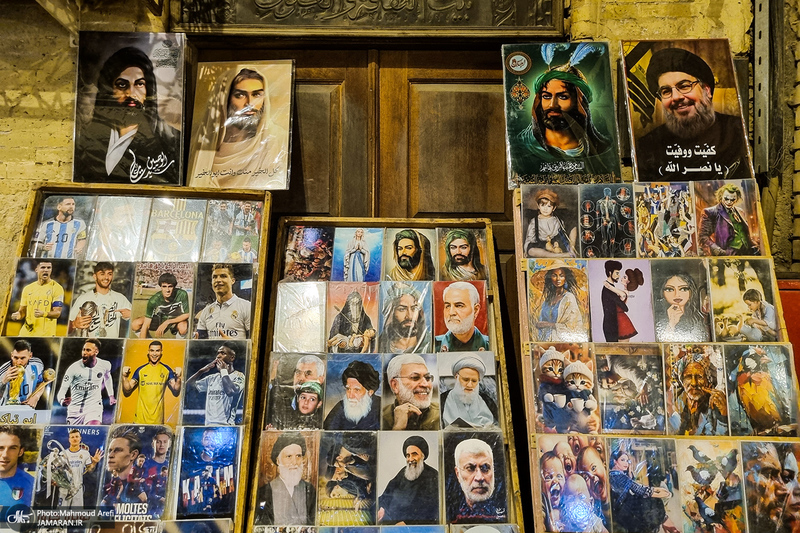 سفر به بغداد