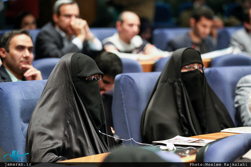 مراسم اختتامیه کنفرانس بین المللی وحدت اسلامی