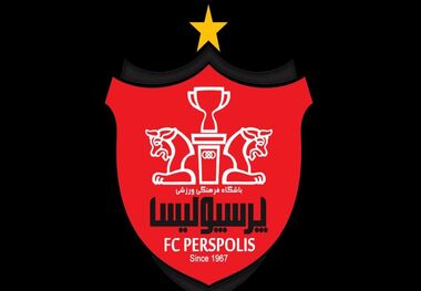 مدیر امور بین‌الملل پرسپولیس: باشگاه‌ها می‌توانند لیگ قهرمانان را با یک تیم جدید ادامه دهند
