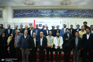 نشست نقد کتاب امام خمینی (ره) در مواجهه با منتقدان و مخالفان