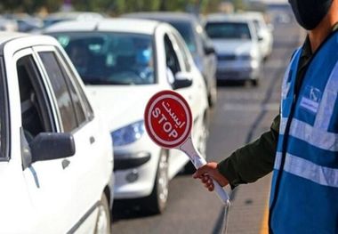 محدودیت های ترافیکی در تهران به مناسبت روز عید فطر اعلام شد