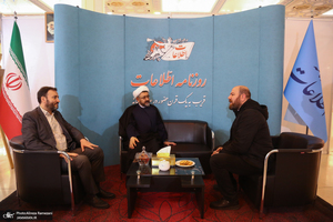 حضور حجت الاسلام و المسلمین علی کمساری در بیست‌ و چهارمین نمایشگاه رسانه‌های ایران