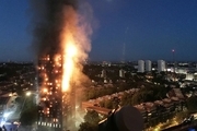 آتش سوزی برج مسکونی در لندن کار دست دولت انگلیس داد

