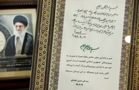 حضور قالیباف در منزل سپهبد شهید غلامعلی رشید (9)