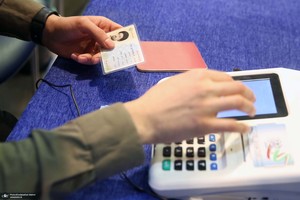 حضور سید حسن خمینی در دور دوم انتخابات مجلس شورای اسلامی