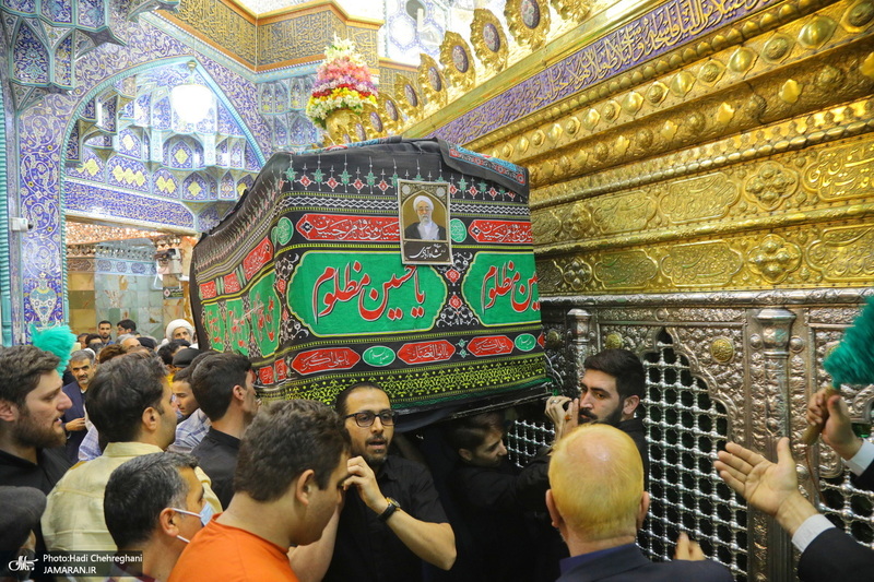 مراسم تشییع و خاکسپاری آیت الله نورالله شاه آبادی(ره) در قم