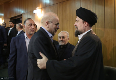 مراسم چهلمین روز درگذشت آیت الله موسوی بجنوردی در دائره المعارف بزرگ اسلامی - 1