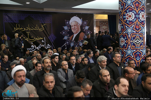 مراسم بزرگداشت آیت الله هاشمی رفسنجانی(ره) در واحد علوم تحقیقات دانشگاه آزاد اسلامی-2