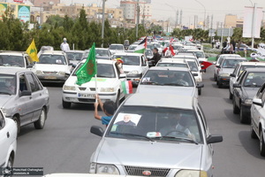 بزرگداشت روز جهانی قدس در قم