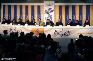 نخستین روز سی و هشتمین جشنواره فیلم فجر 