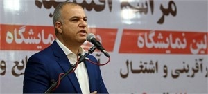 برنامه ریزی دقیق جهت رفع چالش بیکاری در خوزستان