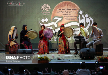 بخش بین المللی جشنواره 