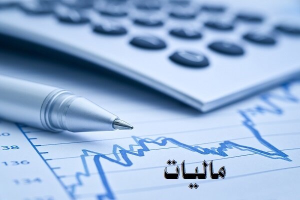 بلاگرها هم باید مالیات پرداخت کنند
