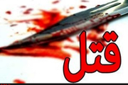 قتل جوان 32 ساله با ضربات چاقو در کرمانشاه  دستگیری قاتل در مخفیگاهش