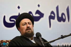 همایش خادمین افتخاری حرم مطهر حضرت امام خمینی (س) 