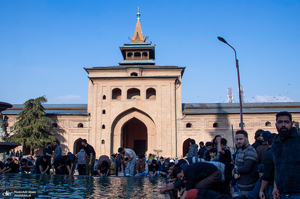 محفل انس با قرآن کریم شیعیان کشمیر