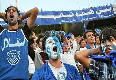 قیمت بلیت دیدار استقلال و صنعت نفت ارزان شد