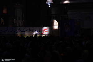 تجدید میثاق بسیجیان با آرمان های حضرت امام خمینی (س)