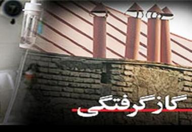 مسمومیت با گاز منواکسید کربن در ساوه جان پنج نفر را گرفت