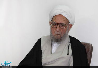 آیت‌الله امینی: نامه جعلی توطئه‌ای علیه بنده بود
