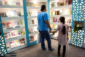 غرفه موسسه تنظیم و نشر آثار امام خمینی(س) در نمایشگاه بین المللی کتاب تهران