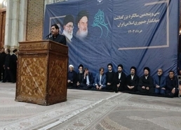 Acting president says Palestinian resistance a legacy of Imam Khomeini