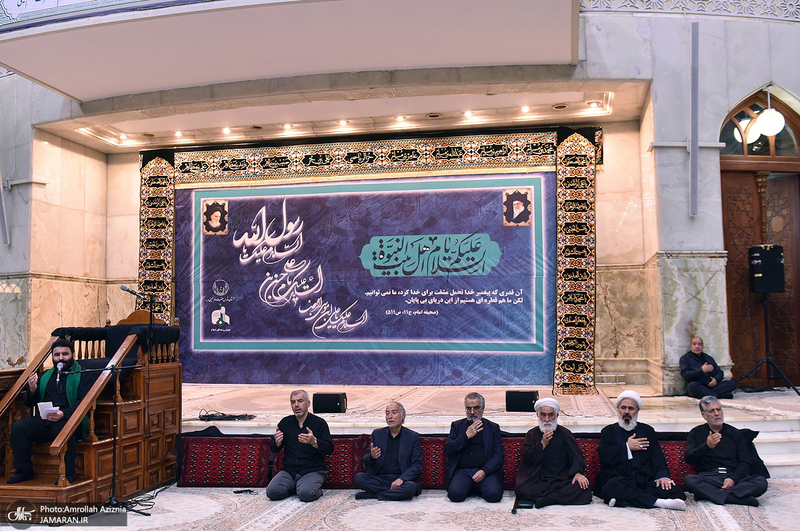مراسم عزاداری 28 صفر در حرم مطهر امام خمینی (س)
