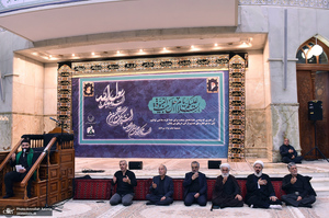 مراسم عزاداری 28 صفر در حرم مطهر امام خمینی (س)