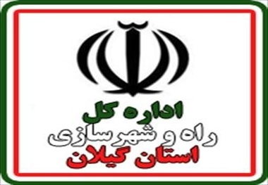 حمایت راه وشهرسازی گیلان از پایان نامه‌های دانشجویی کارشناسی ارشد و دکتری در حوزه باز آفرینی شهری پایدار