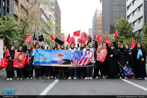 راهپیمایی باشکوه 13 آبان-1