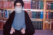 سیدمحمدحسین تهرانی؛ علامه ای که مکانیک خوانده بود