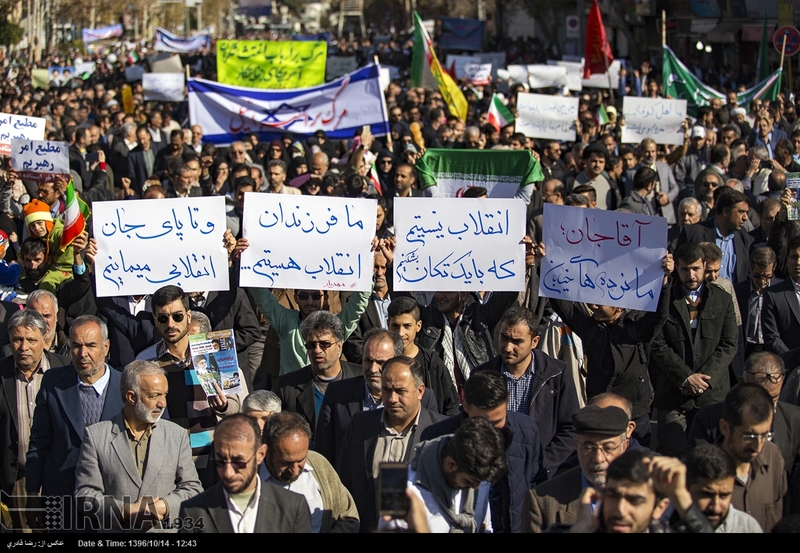 تجمع و راهپیمایی مردمی در اعتراض به آشوب های اخیر در استان
