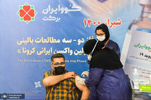 منتخب تصاویر امروز جهان- 19 خرداد 1400