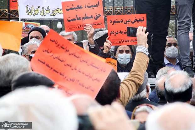 نماینده مجلس: آمار تجمعات سال گذشته و امسال قابل توجه است/ بیش از 93 درصدشان صنفی و کارگری بوده است/ در تجمع اصفهان مشکلات جدی پیش آمد