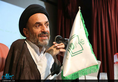 اسلامی: مشکل از دنیا نیست، مشکل از نوع نگرش به دنیا است