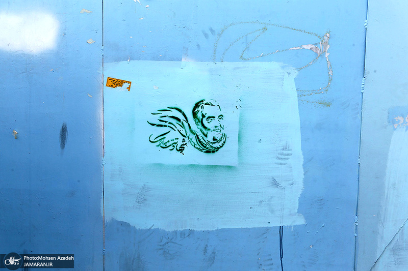 حضور میلیون ها تهرانی در تشییع پیکر مطهر سردار قاسم سلیمانی - 4