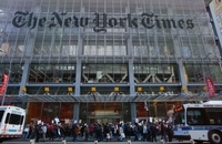 تظاهرات ضد جنگ رسانه ای