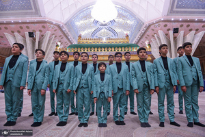 اجرای گروه همخوانی سیمرغ وزات دفاع در حرم مطهر امام خمینی (س)