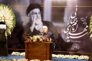 مراسم یادبود آیت‌الله سید مهدی امام جمارانی -2