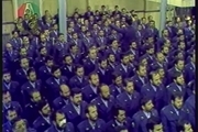 فیلم منتشر نشده ای از اجرای سرود توسط گروه موسیقی نیروی هوایی ارتش در محضر امام خمینی(س) 
