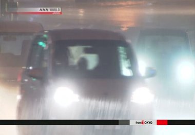 تصاویر/ طوفان ژاپن را در نوردید