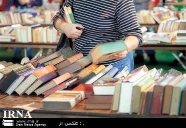 رتبه یک مازندران در داشتن کتابخانه های نیمه تمام