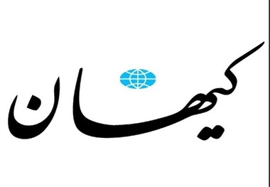 چرا خرید هواپیما نباید در اولویت باشد؟