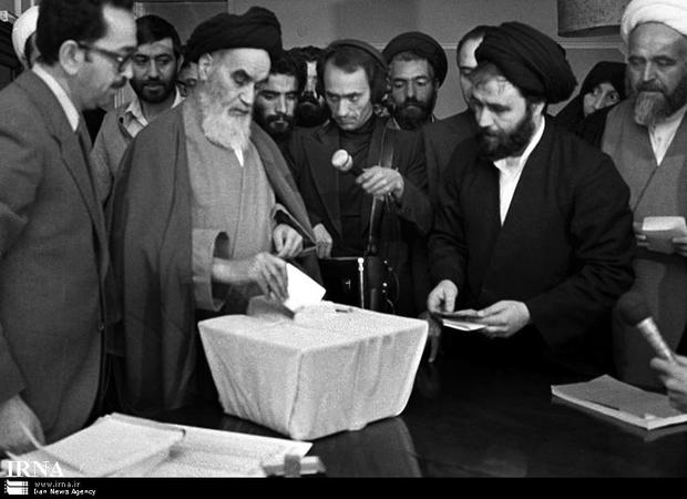  Establishment of an Islamic Republic