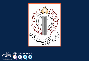 پاسخ های کوبندۀ و معنادار مجاهدان قدس شریف برچیده شدن بساط رژیم سفاک صهیونیستی را سرعت خواهد بخشید