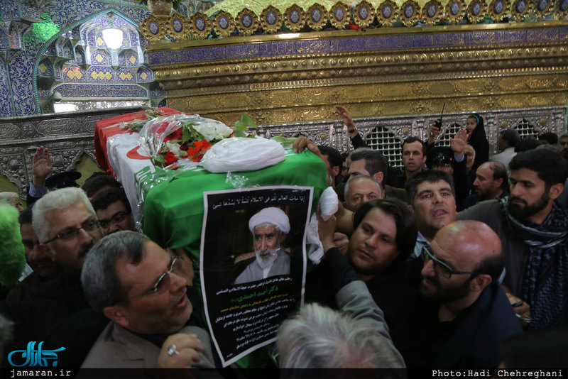مراسم تشییع حجت الاسلام و المسلمین دکتر احمد احمدی در قم 
