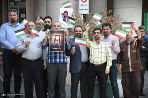 تجمع «از کربلای ایران تا کربلای غزه؛ یادمان شهدای کودک ایران و غزه» در بیمارستان امام خمینی