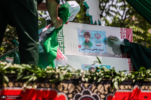 مراسم تشییع شهدای جنگ تحمیلی رژیم صهیونیستی در تهران-5